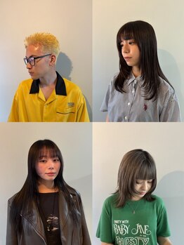 ヴォレ(voler)の写真/【新潟大学前駅から徒歩3分】トレンド×似合わせデザインで学生から絶大な支持★周りと差がつくStyleに。