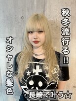 コワファースト長崎シャンプーボーイ 2nd(COIFF1RST 長崎 SHAMPOO BOY)&nbsp;長崎ハイトーン 韓国 レイヤー ホワイトブロンド