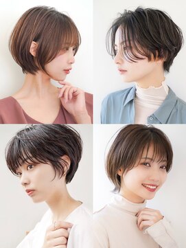 エアー(Air) ショートボブ