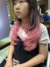 グラデーションカラークーポン