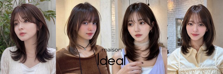 メゾンイデアル(maison Ideal)のサロンヘッダー