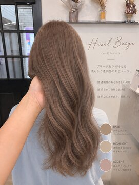 リアン 本厚木(LIAN) 透明感カラー/ブリーチカラー