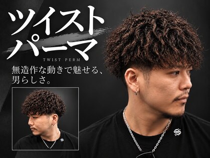 銀座 シノ 本店(shino)の写真