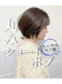 大人可愛いショート