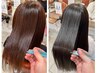 髪質改善☆天使の艶♪美髪縮毛矯正＋カット→￥17600～＋トリートメント