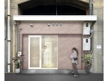 ジュピター(JUPITER)の雰囲気（レディースシェービング専門店　姉妹店　Pilina　同時オープン）