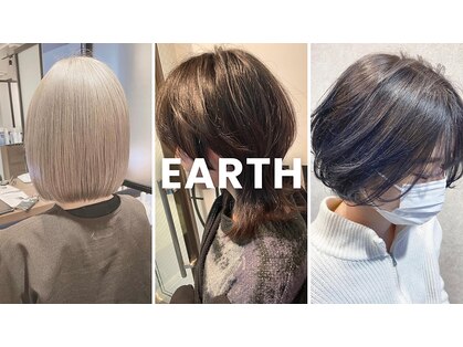 アース 大泉学園店(EARTH)の写真