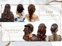 ジャムスタイリングハウス(JAM STYLING HOUSE)の雰囲気（様々なヘアアクセサリーご用意しております）