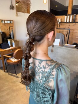 TSUMUGIの写真/【早朝受付OK】結婚式や二次会、大切なイベントに。360度どこから見ても可愛い◎最高に輝く一日に♪