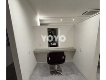 ヨヨ(YOYO)の雰囲気(ゆったりすごせる半個室空間)