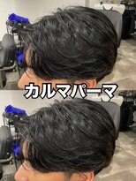 アロハ(ALoha)&nbsp;直毛でもキマる　〈　カルマパーマ　〉
