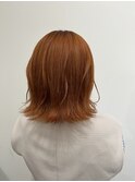 外はねボブ『オータムオレンジ』