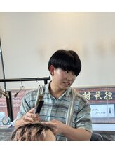 コワファースト長崎シャンプーボーイ 2nd(COIFF1RST 長崎 SHAMPOO BOY) 町田 翔太