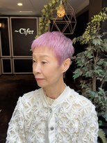 シファー(～Cifer)&nbsp;【武蔵小杉】上品な白髪ぼかしマダムベリーショートピンク