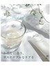 【頭皮のあらゆるお悩みに】生酵素頭皮クレンジングケア＋カット　