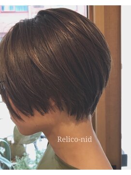 レリコ ニド(Relico-nid) ショート×美シルエット