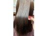 【5月限定】髪質改善トリートメント+カラー+カット　¥19000