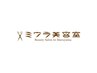 前髪カット＋リタッチ2センチ以内　￥6000