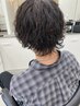 ◆ツイスパ・波巻き◆カット＋パーマ