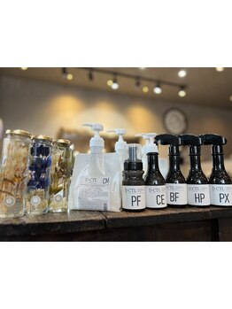 最高峰《14種類のシステムトリートメント使用》ダメージに負けない強いツヤ髪に導きます♪【三原/皆実】