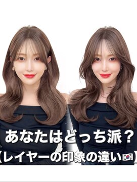 アマトウキョウ アユンチェ(AMA TOKYO×AYUNCHE) 韓国ヘア　2wayバング  レイヤーカット くびれヘア  顔周り/