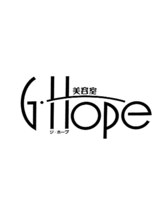 美容室G・Hope【ジーホープ】