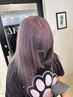 毛髪ケアブリーチ＋カラー+トリートメント