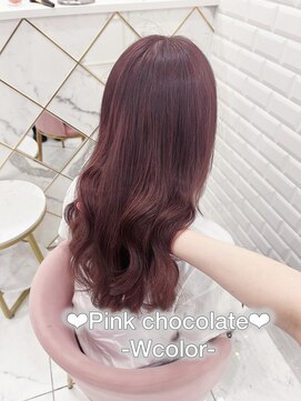 リルミー(Lilme) ピンクチョコレート♪【ゆうき】