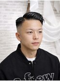 barber
