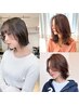 【迷ったらこちら！】カット+カラー+oggiottoトリートメント￥12500→￥11000