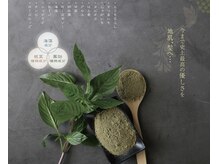 アッドランプ ヘアー 則武店(add Lamp hair)の雰囲気(岐阜で唯一認定サロン。アルカリ剤不使用の「天然小麦粉カラー」)