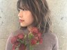 カット+ヘアマニュキュア¥13500⇒¥13000