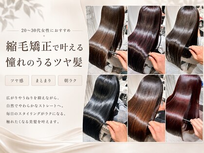シー 野田店(she.)の写真