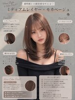 ユーフォリア 渋谷グランデ(Euphoria SHIBUYA GRANDE)&nbsp;ミディアムレイヤー韓国ヘア顔周りレイヤーモカべージュカラー
