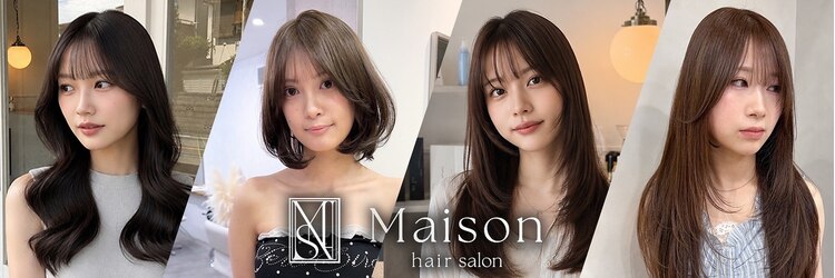 メゾン 甲府(Maison)のサロンヘッダー
