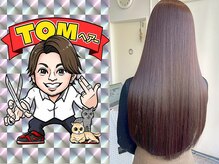 TOM◆指名率No1☆艶感仕上げが好評◎(インスタ@tom_hair_0106)