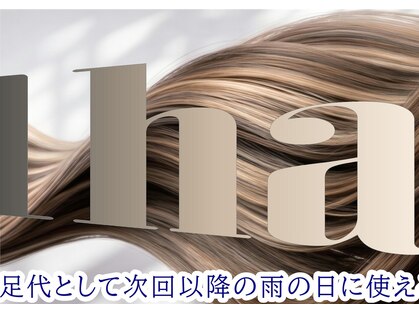 ビーワンヘアー 藤井寺 土師ノ里(B1hair)の写真