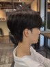 【襟足.ハチ周りのボリューム、癖を抑えたい方】ダウンパーマ 