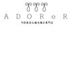 アドア(ADOReR)のお店ロゴ