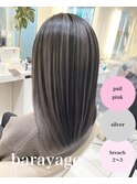 髪質改善バレイヤージュ◎ペールグレージュ