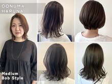 「大人女性から高支持率！」白髪染め、白髪ぼかし、ボブはトップスタイリスト大沼美成にお任せ♪