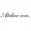 アトリエココ(Atelier coco.)のお店ロゴ