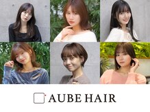 オーブ ヘアー シェリー 水戸店(AUBE HAIR cheri)の雰囲気（トレンドヘアと髪質改善がお手頃価格で◎理想のヘアスタイルへ♪）