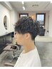 【木・金曜12時‐16時・学生限定】カット+特殊パーマ(ツイスパなど)￥9900