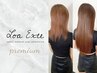 超最高級毛☆ ロアエクステ/プレミアム60枚～80枚　￥46200～￥61600【表参道】