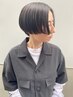 【☆くせ毛でまとまらない方に☆】地毛風ダメージレス酸性ストレート