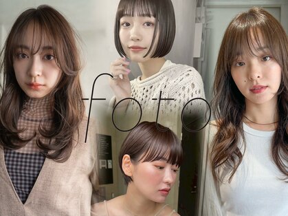 フォト イケブクロ(foto IKEBUKURO)の写真