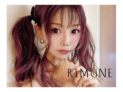 リムネ(RIMUNE)の写真