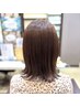 【髪質やダメージに合わせてヘアケアを】 トリートメント 10%off