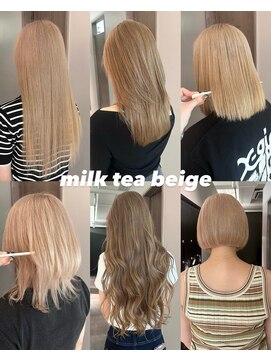 ポノ(po_no) milk tea beige